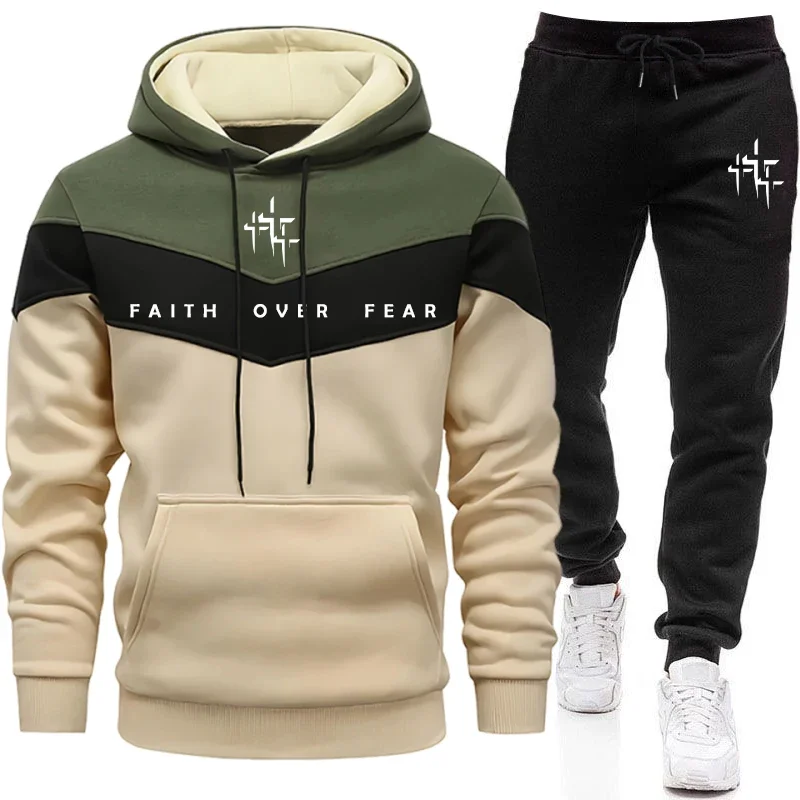 Street Fashion Hoodie - بدلة رياضية للرجال بتصميم 