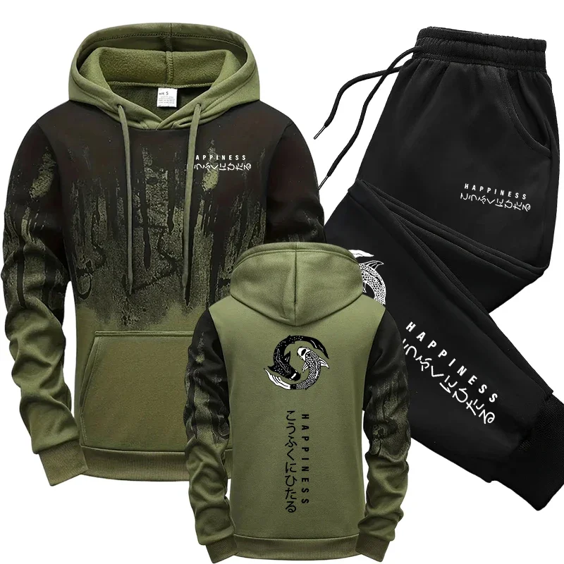 Street Fashion Hoodie - بدلة رياضية رجالية على الطراز الياباني،