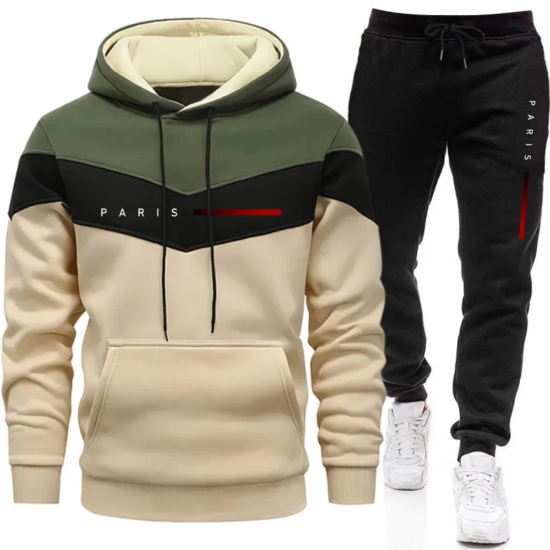 Street Fashion Hoodie - طقم هوديز رجالي على الطراز الباريسي