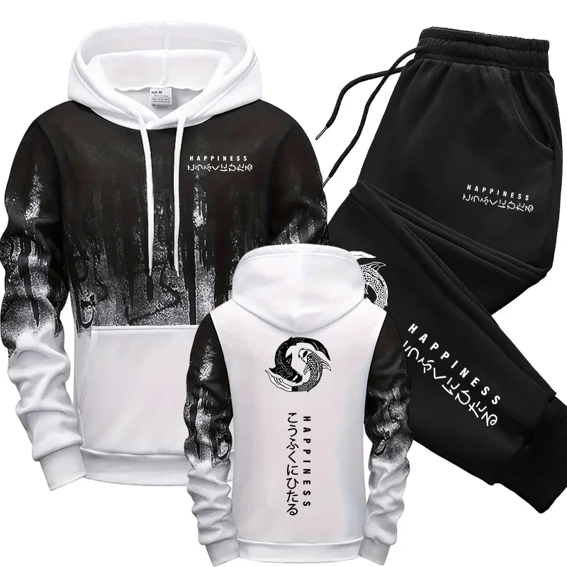 بدلة رياضية رجالية على الطراز  - مراجعة Street Fashion Hoodie وسعره