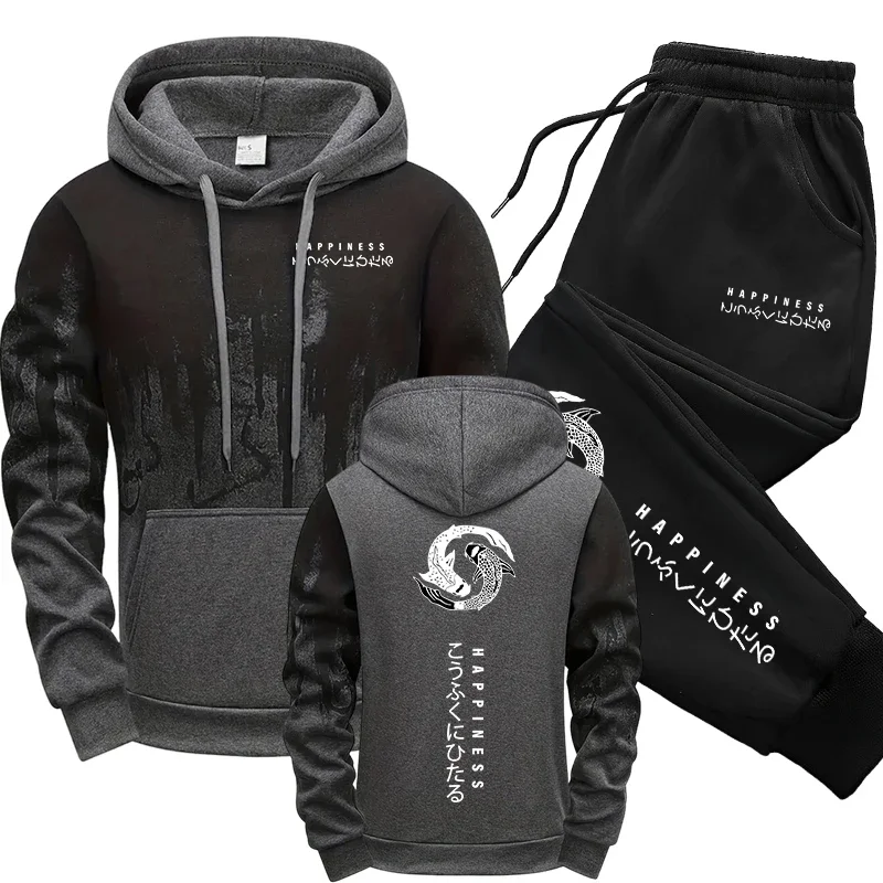 بدلة رياضية رجالية على الطراز  - مراجعة Street Fashion Hoodie وسعره