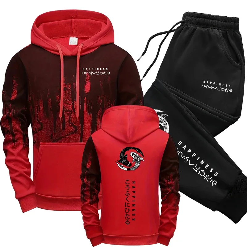 بدلة رياضية رجالية على الطراز  - مراجعة Street Fashion Hoodie وسعره
