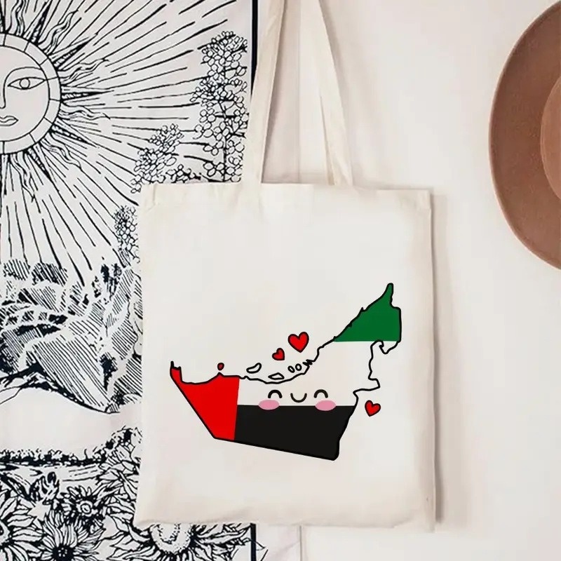 حقيبة قماشية مطبوعة برسومات ال - مراجعة Tote Bag Canvas Print وسعره